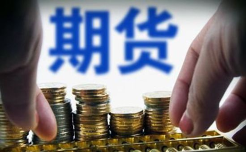 第七届“创响福建”大赛总决赛收官