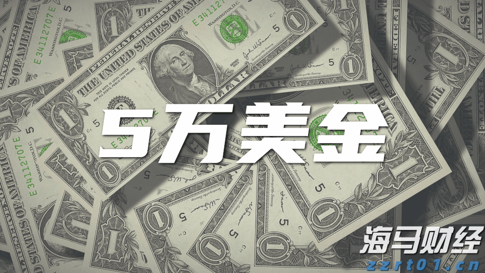 最高检发布10件检察机关刑事抗诉典型案例