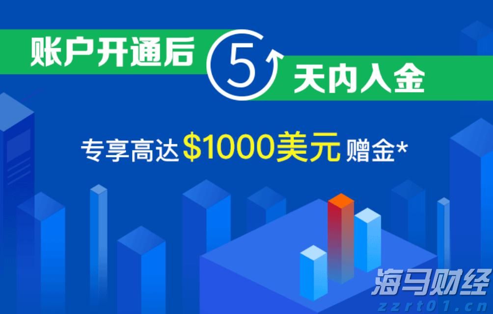 端午假期首日我国交通出行人数超2.3亿人次