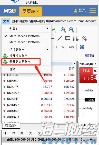 8月14日梅州城区所有公交车临时停运