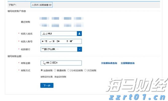 “脆弱就业”引发政策变动信号！本周财报成为市场情绪的风向标