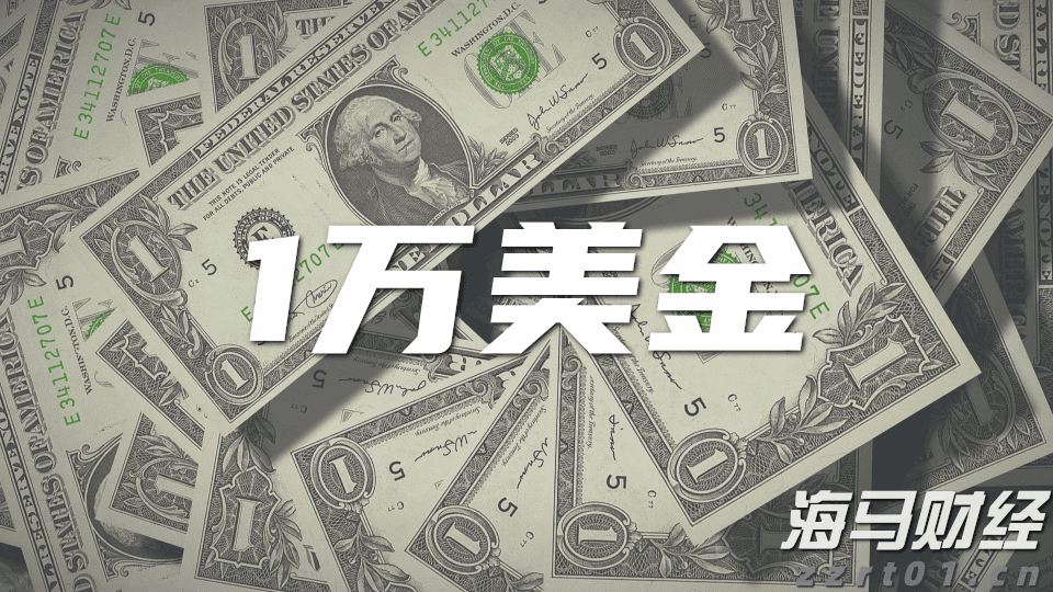 香港财库局：预计2024年底香港资产及财富管理业务总值将超过35万亿港元