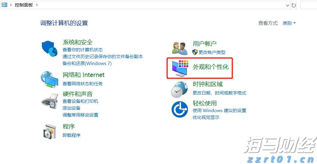 今年广东早稻产量同比增长1.0%