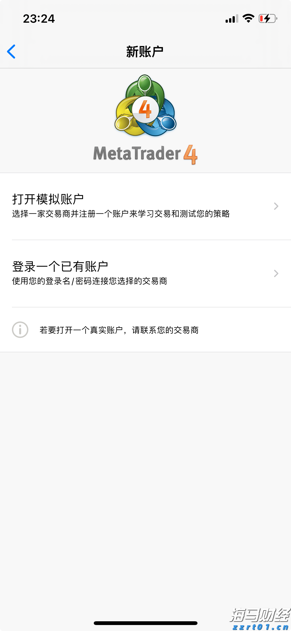 摩根士丹利(MS.US)面临洗钱调查，AI在华尔街风控中变得愈发重要