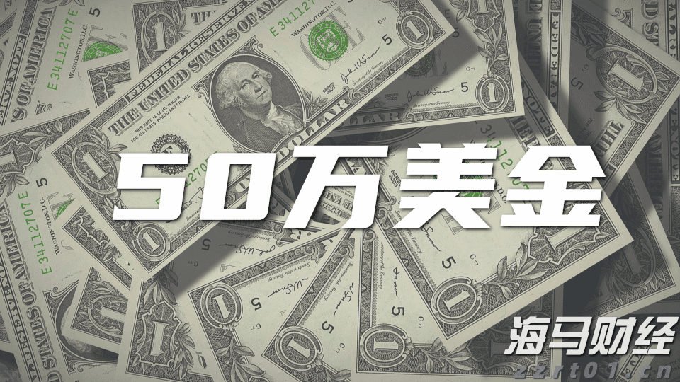 A股开盘速递 | A股走势分化！新概念股继续大涨 上纬新材(688585.SH)走出10连板
