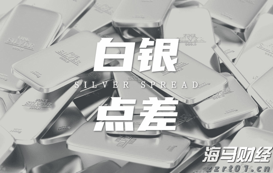 我市举办职引未来—2025年全国城市联合招聘高校毕业生暨贵港市服务实体经济用工专场招聘会
