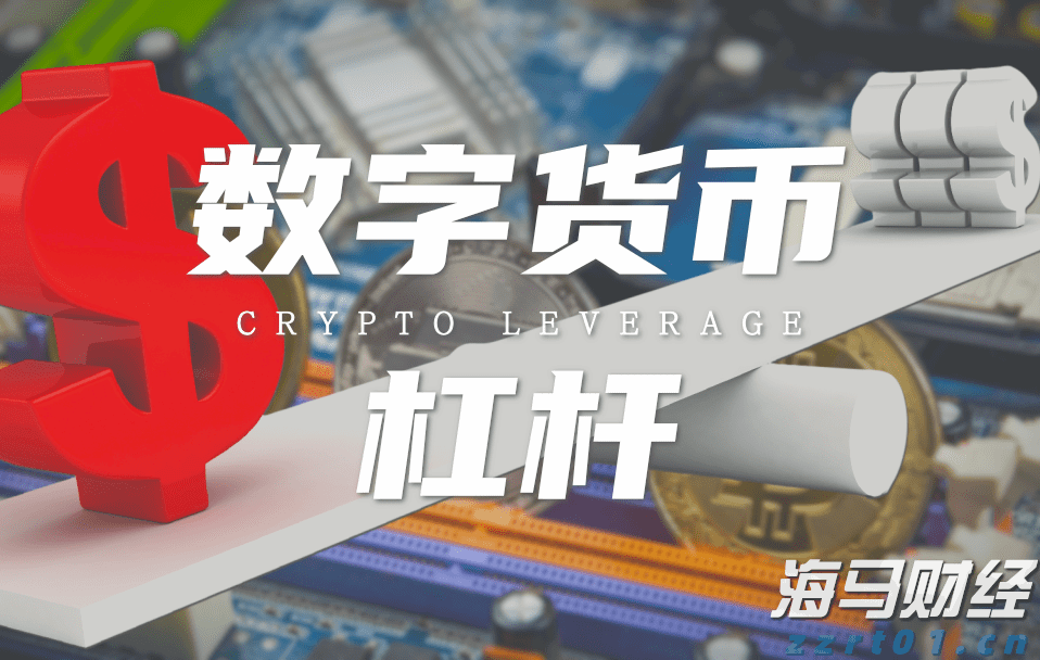 覃塘区知识产权质押贷款助芯片企业提档升级