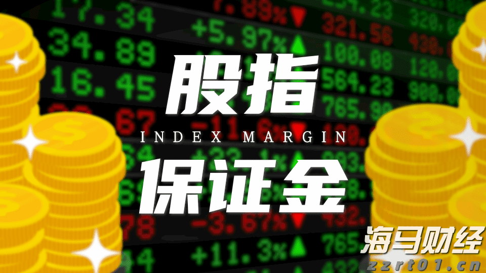高盛调查：机构对美股七巨头的乐观情绪高涨，看空美元的信心达到十年高位！