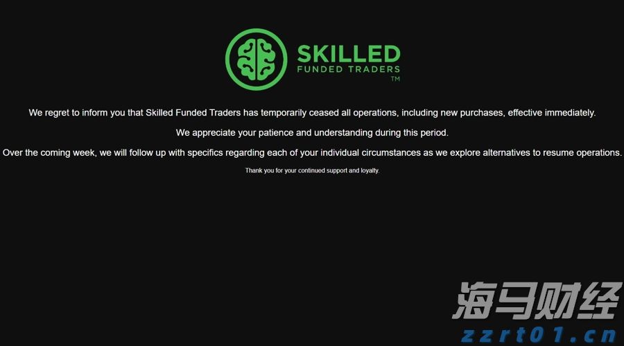 特朗普:双方暂未达成协议,但接近