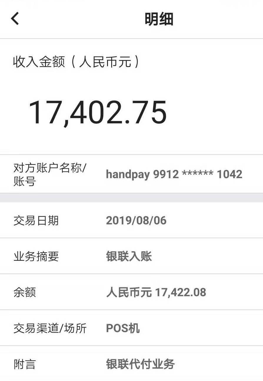 形成合力解决城区道路积水难题
