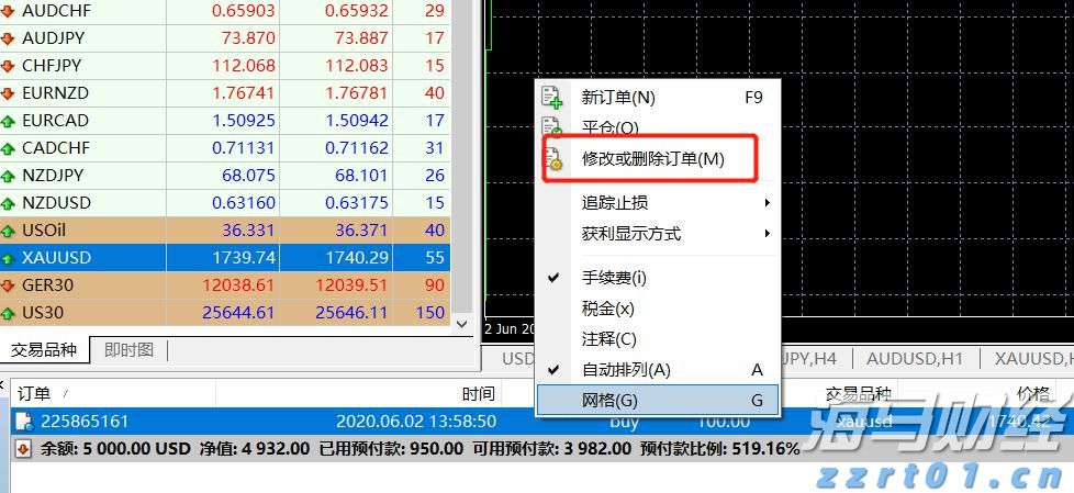 首届福建中青年美术书法作品双年展开幕