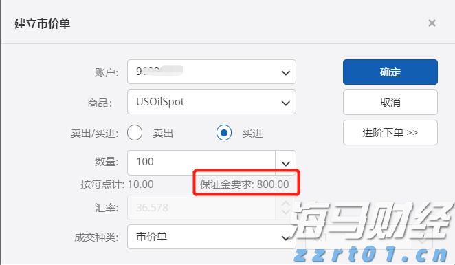 我市工业经济回暖加速