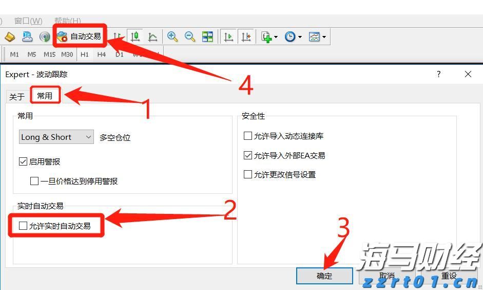 外资公募的调仓路径揭示了新趋势