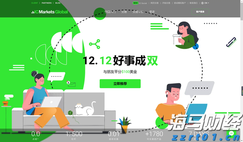 “五一”假期我市接待游客215.3万人次