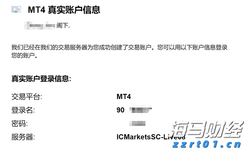 雅鲁藏布江水电项目启动，港股电力设备股迎来大涨，东方电气(01072)单日涨幅达65%