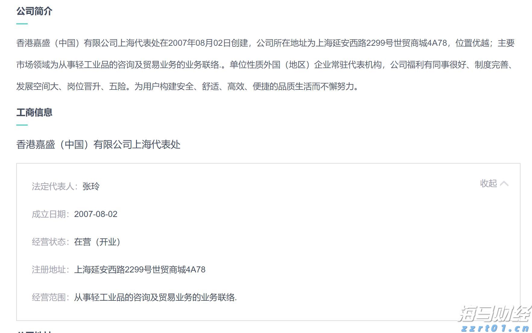 看完这个MV，被绿水青山的美好治愈了