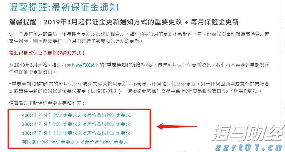 特朗普关税时代 零售行业的两种活法：塔吉特收缩“比价防线” 沃尔玛背负关税抢市