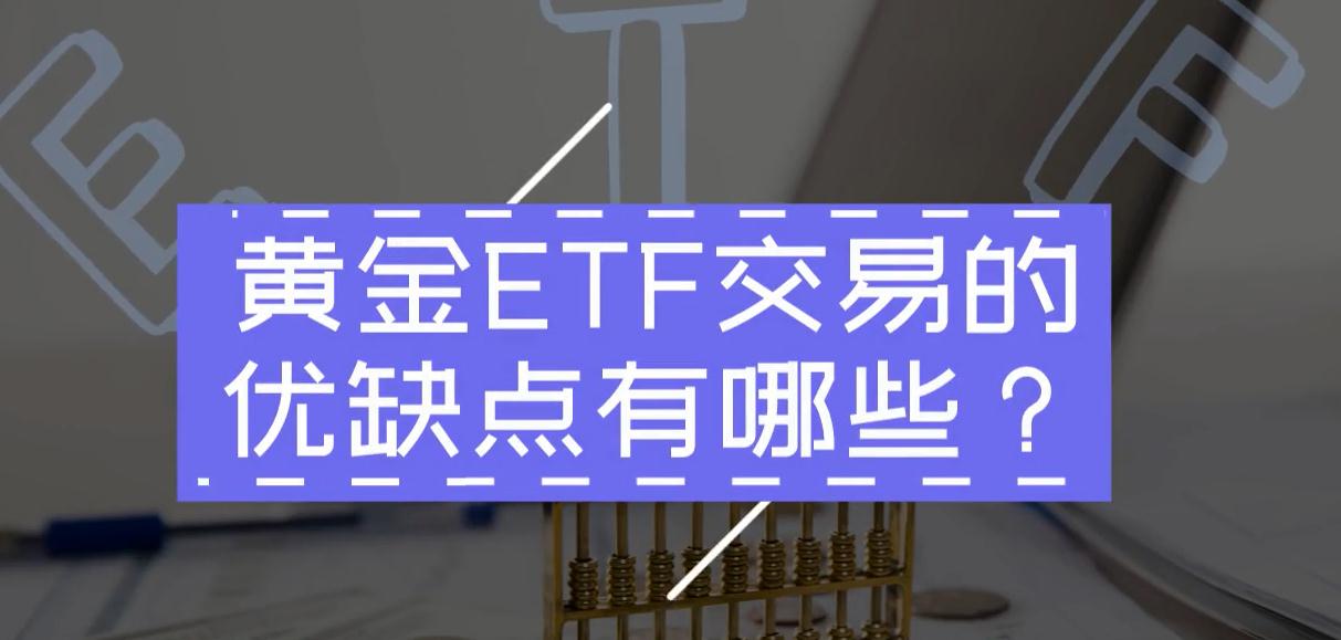 梅州结束防汛Ⅳ级应急响应