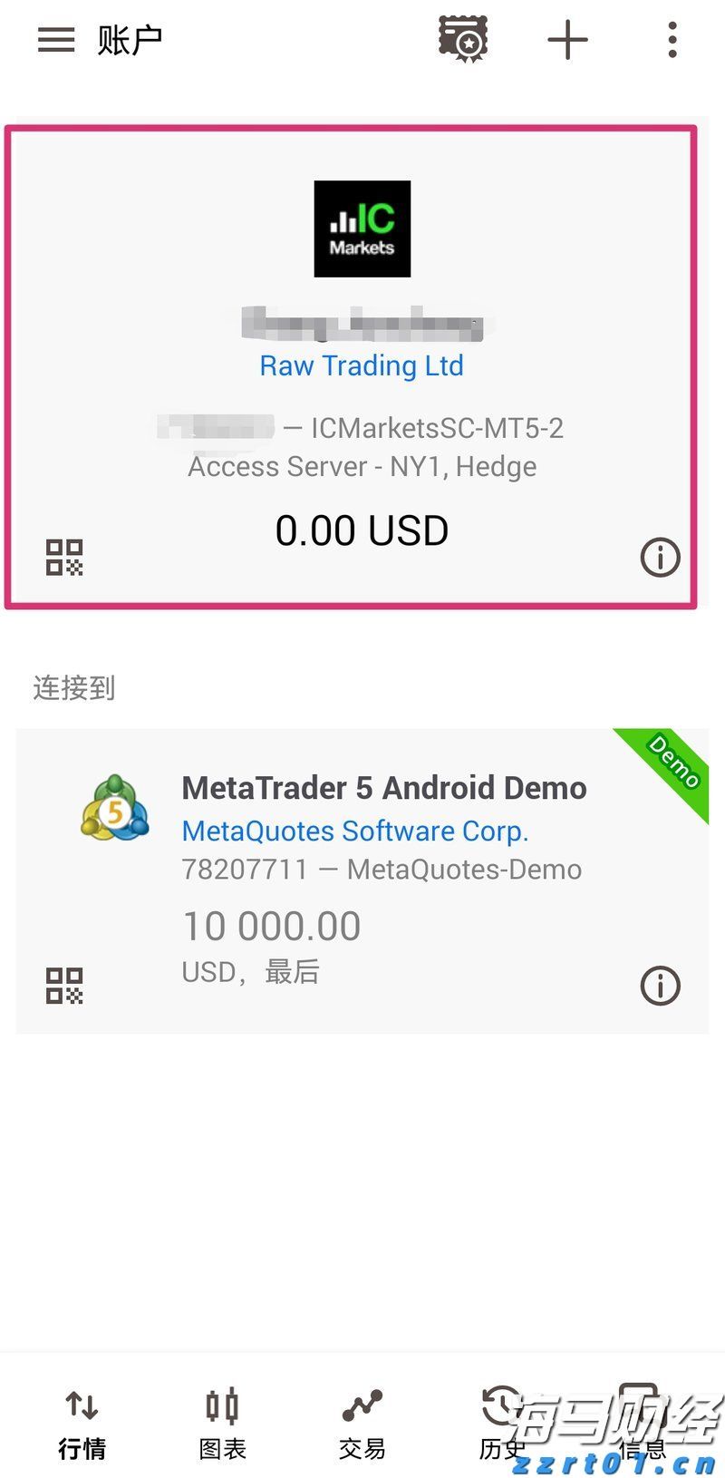 平安人寿安徽分公司理赔服务案例：从退保边缘到超预期赔付，平安主动为客户寻找理赔理由