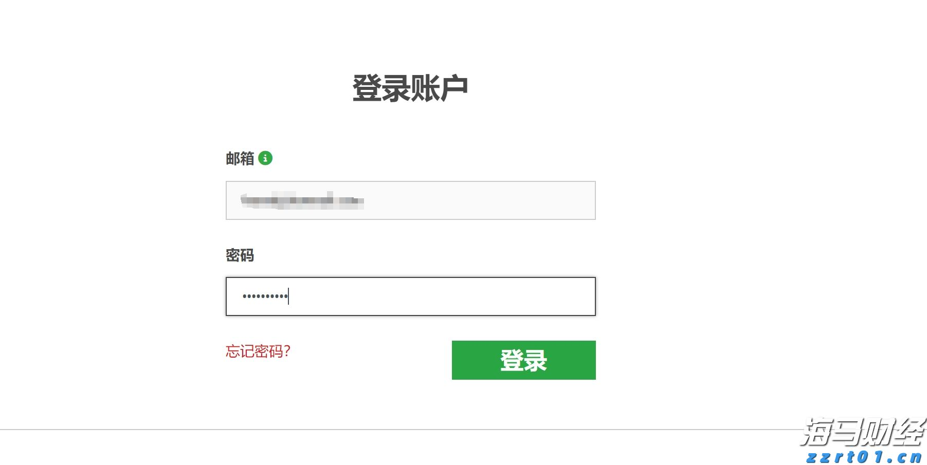 张家口市城管、交通部门联合召开胜利路大修工程协调会
