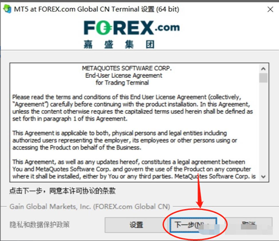 摩根大通重新评估比特币矿企股：上调MARA(MARA.US)评级至“增持”，CleanSpark(CLSK.US)成为“首选”