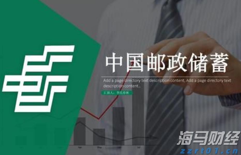 我省首个跨境电商网购保税零售进口退货中心仓投运