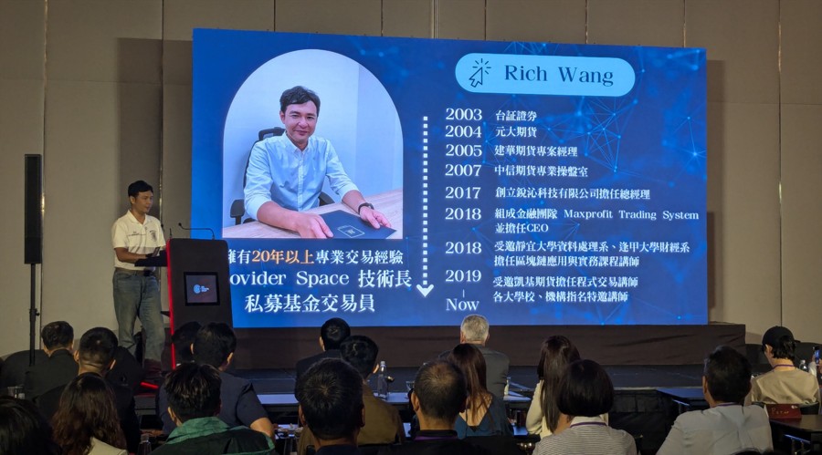 英特尔(INTC.US)高层变动：制造部门三名高管将退休