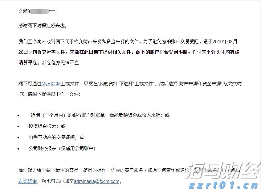 我市7家企业分别获认定为广西智能制造标杆企业、智能工厂（先进级智能工厂）和数字化车间（基础级智能工厂）