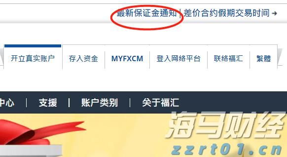 广东佛山知识产权转化运用驶入“快车道”