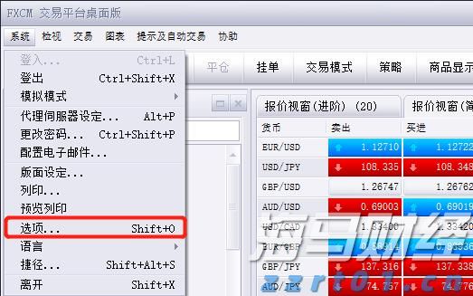 中国进出口银行前5个月投放对外贸易领域贷款4600亿元