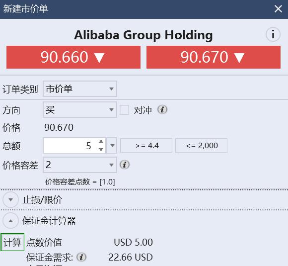 摩根士丹利看好雪佛龙(CVX.US)收购赫斯带来的业务稳定性，给予“增持”评级与174美元目标价