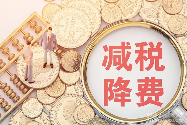 160万亩林地释放“绿色生产力”  张家口市林下经济年产值突破3.15亿元