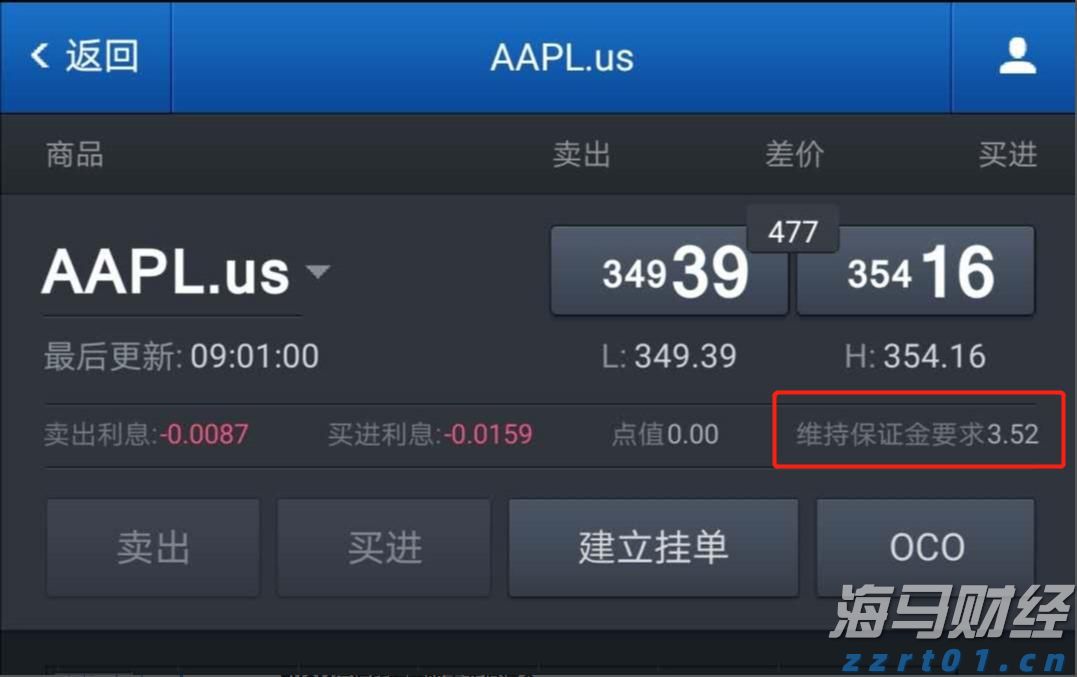 践行分类新时尚  共创绿色校园风