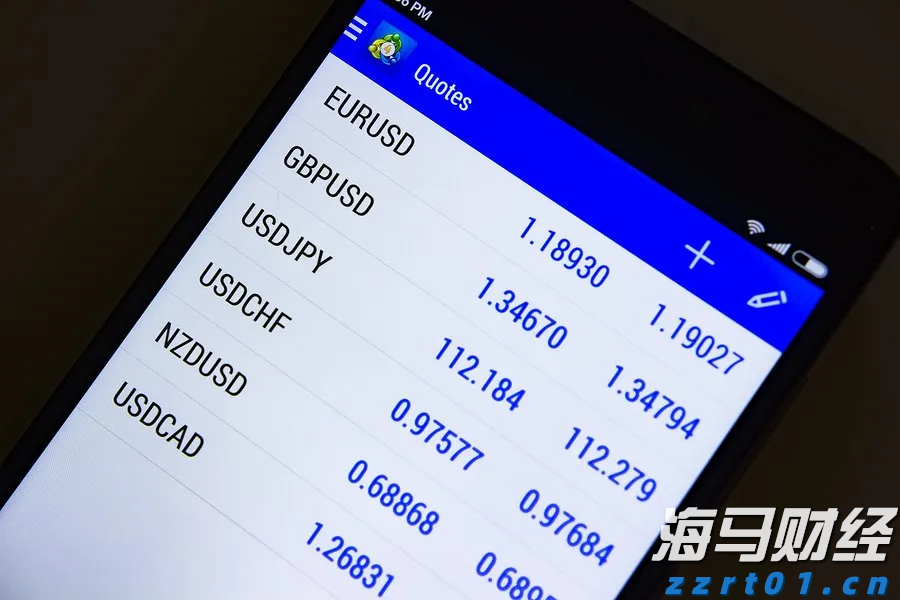 2024年“广西工匠”韦鹏翔：翻越群山 为国找矿