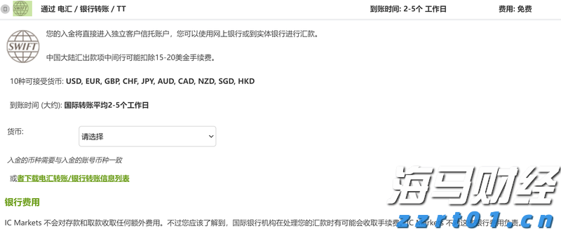 市领导到港北区走访慰问党员
