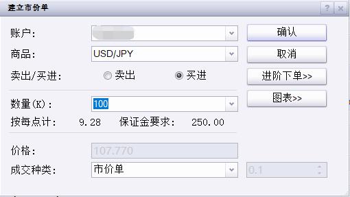中物联：7月中国仓储指数为50.1% 较上月回落0.9个百分点