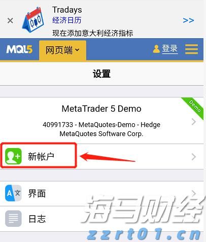 东湖端午龙舟赛将于5月31日举行
