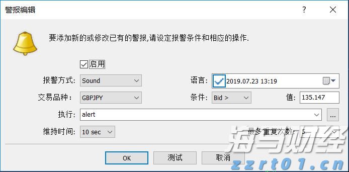 福建省大学生人工智能创意赛结果揭晓
