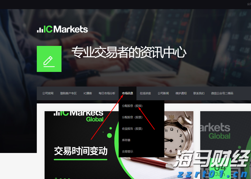 “五一”假期港北区港南区文旅市场活力迸发