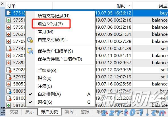 “五一”跨境游热潮涌动，合肥边检全力保障出游高峰