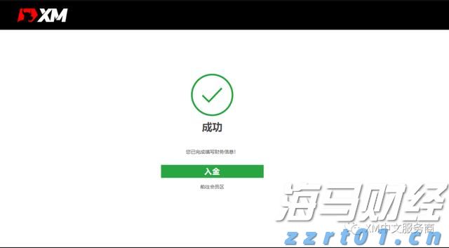 泰康人寿安徽分公司：投资者的眼泪，不该为无知而流