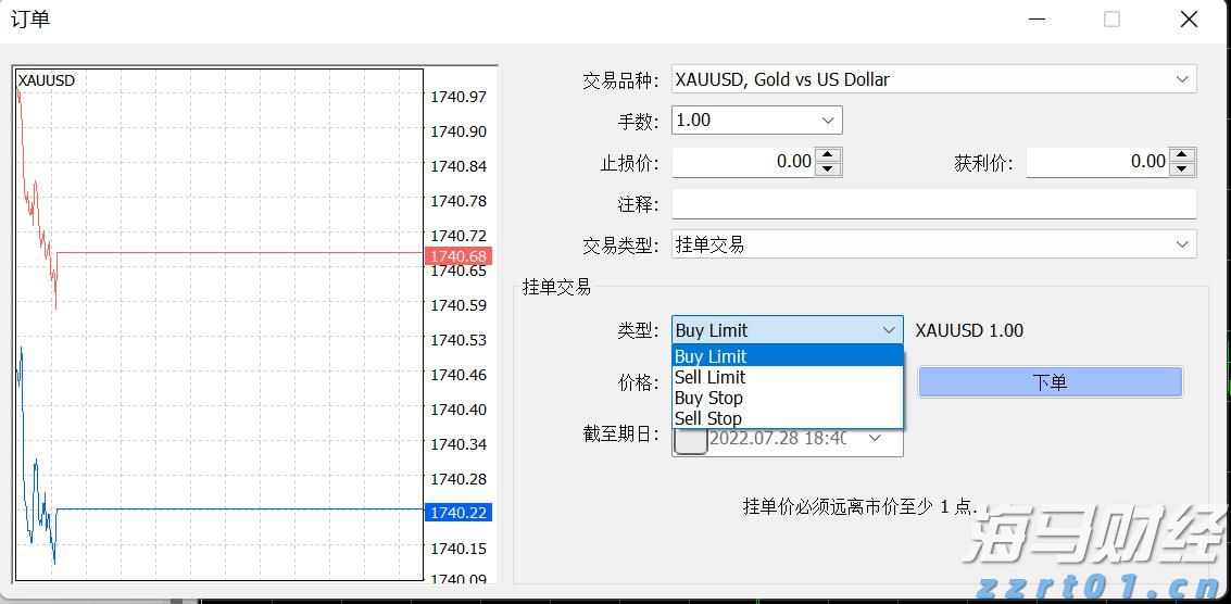 A股晚间热点 | 央行发表声明！境外收入监管加强，境外股票收益需缴税