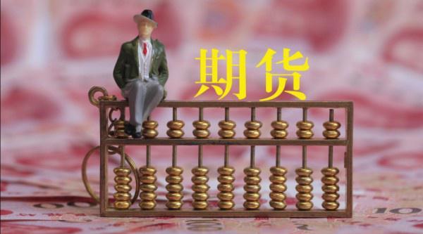 高盛看好苹果(AAPL.US) Q3业绩将超市场预期