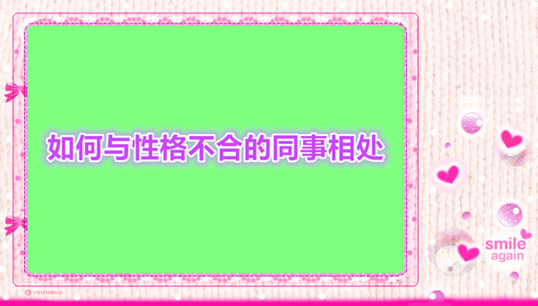 贵港市第三期“荷商和气”亲清政商会召开