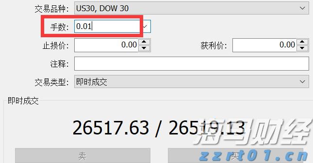 全球关注苏格兰会晤！欧盟主席冯德莱恩将与特朗普讨论贸易协议