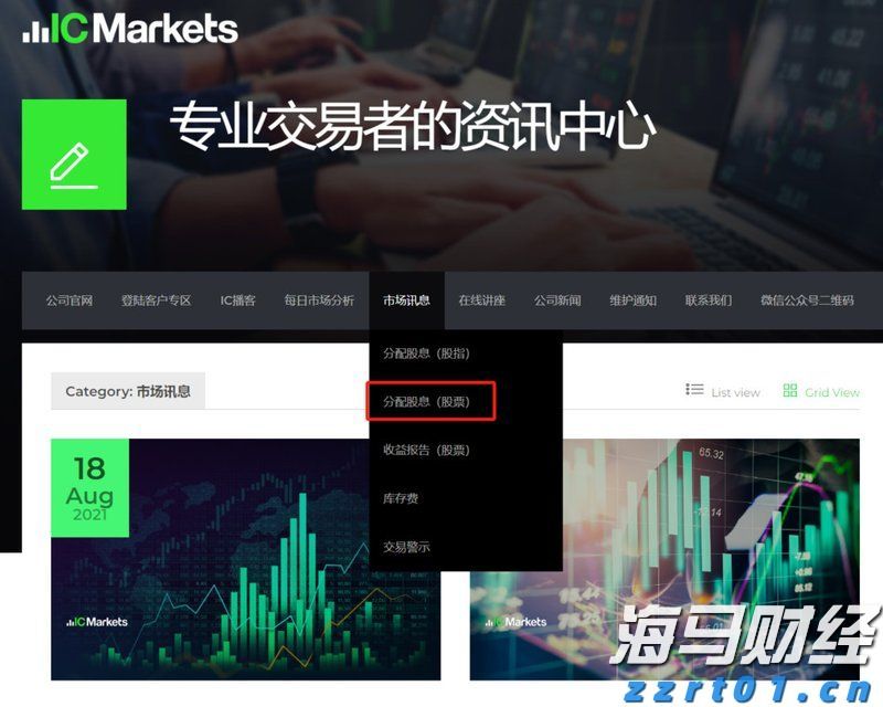 “五一”跨境游热潮涌动，合肥边检全力保障出游高峰