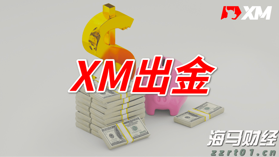 国家统计局：2025年1—6月份全国规模以上工业企业利润下降1.8%