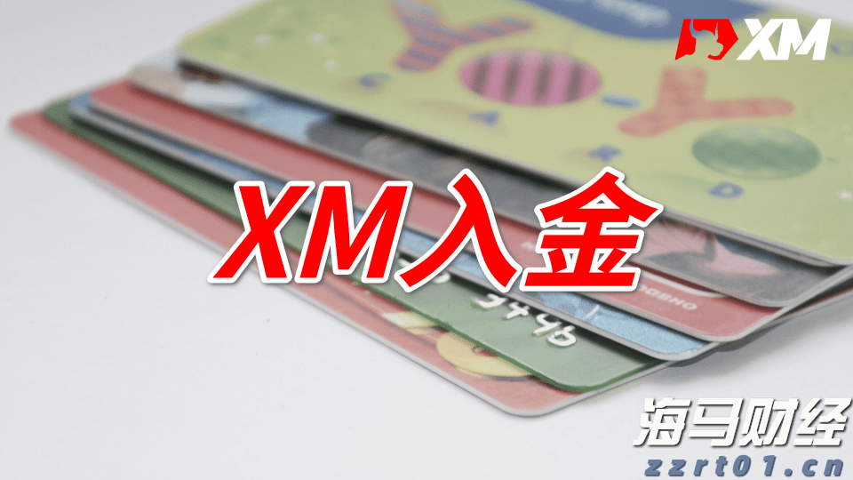 让消费者在长三角放心“买买买”