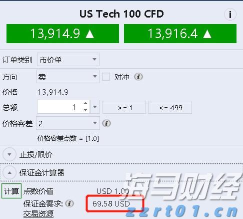 全国夏粮小麦收获进度过半