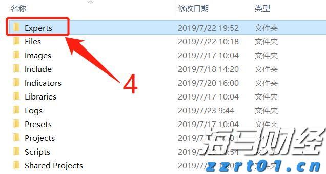 紧急医疗支援2位海外受伤客户，中国平安密切推进美国黄石交通事故急难救援
